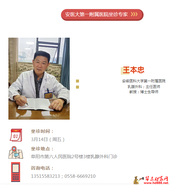 微信圖片_20250312190834.png