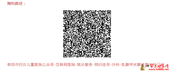微信圖片_20250312190837.png
