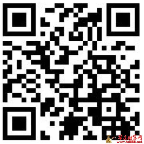 《兒童先天性心臟病診療能力提升培訓(xùn)班》報(bào)名入口