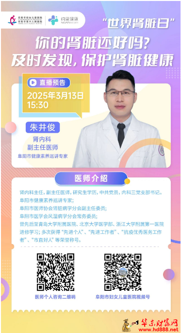 微信圖片_20250312192253.png