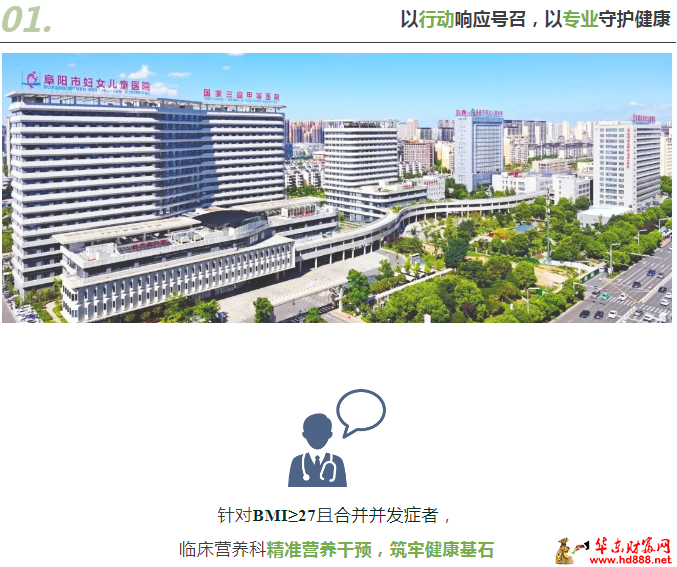 微信圖片_20250315105315.png