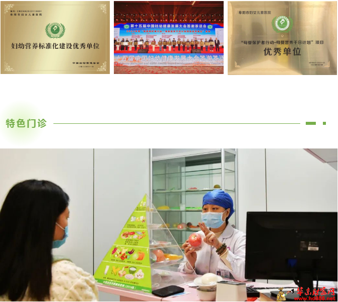 微信圖片_20250315105318.png