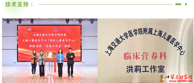 微信圖片_20250315105321.png