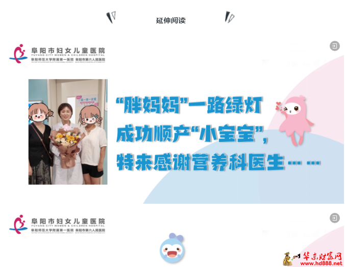 微信圖片_20250315105521.png