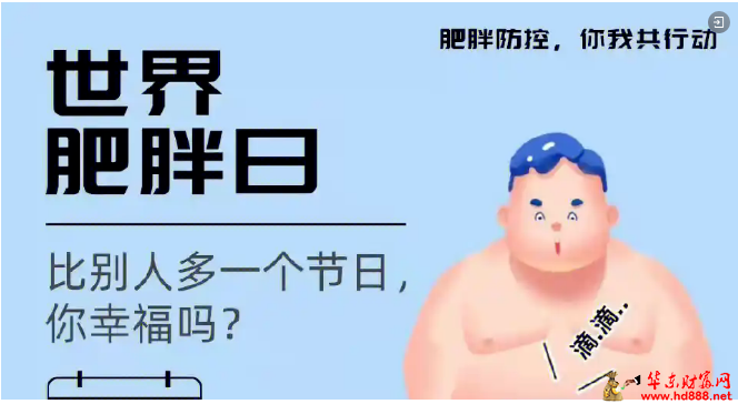 微信圖片_20250315105527.png