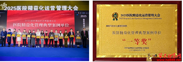 微信圖片_20250316093547.png
