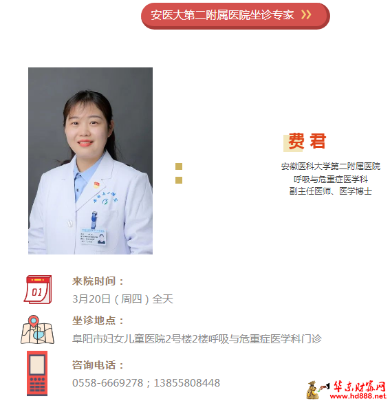 微信圖片_20250316094809.png