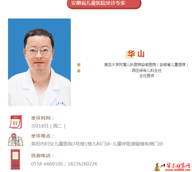 微信圖片_20250316094812.png