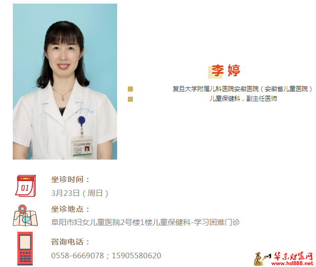 微信圖片_20250316094923.png