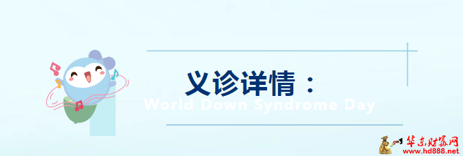 微信圖片_20250321100603.png