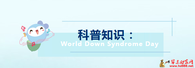 微信圖片_20250321100620.png