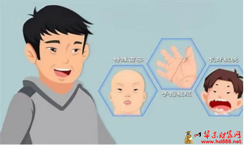 微信圖片_20250321100802.png