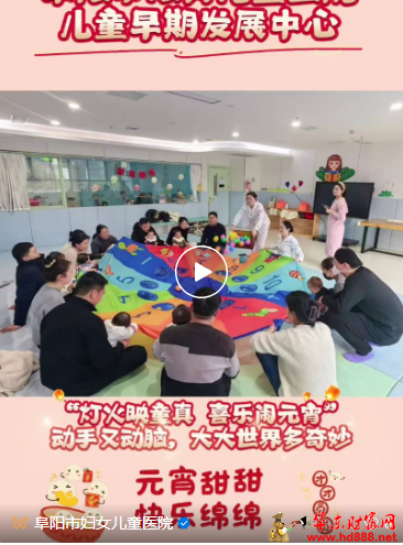 微信圖片_20250321102437.png