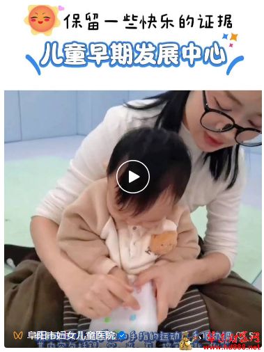 微信圖片_20250321102440.png