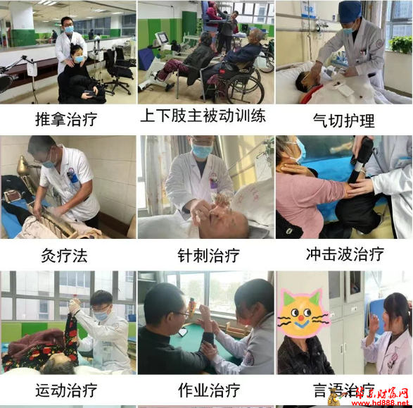 微信圖片_20250322195943.png