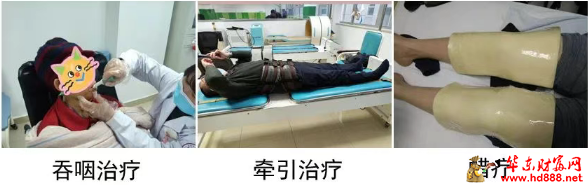 微信圖片_20250322195946.png