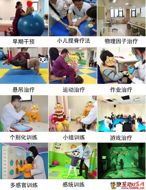 微信圖片_20250322195950.png