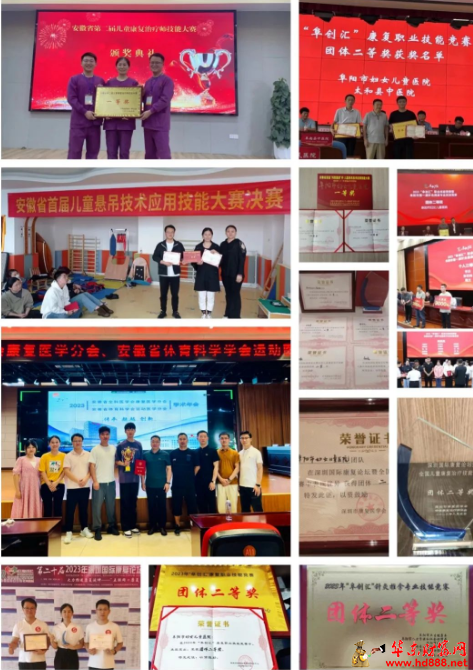 微信圖片_20250322195953.png