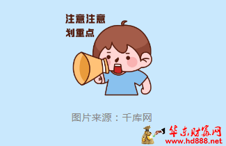 微信圖片_20250325153359.png