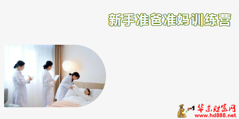 微信圖片_20250328155643.png