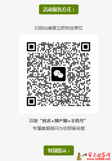 微信圖片_20250328155646.png