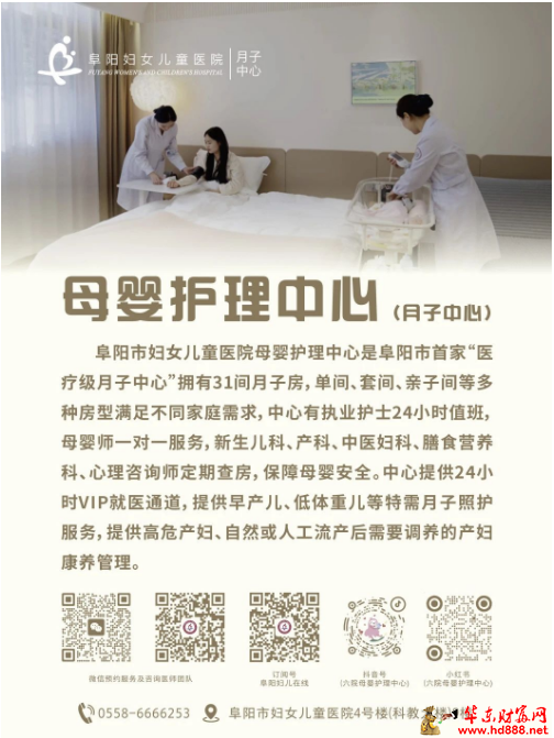 微信圖片_20250328155655.png