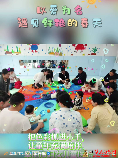 微信圖片_20250328161603.png