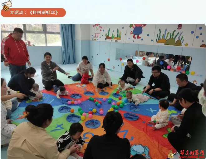 微信圖片_20250328161613.png