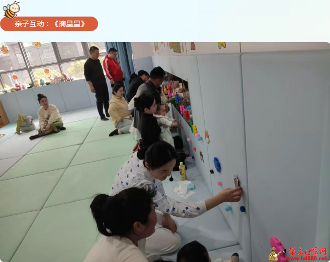 微信圖片_20250328161616.png