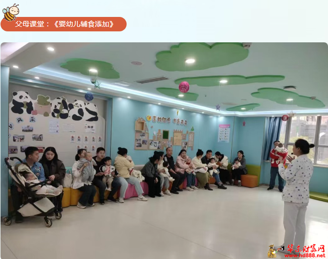 微信圖片_20250328161619.png
