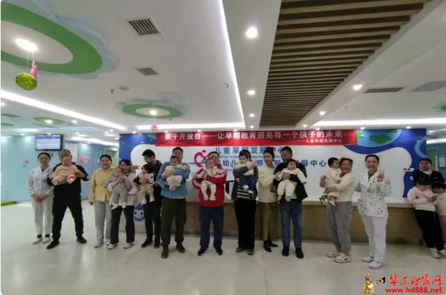 微信圖片_20250328161623.png