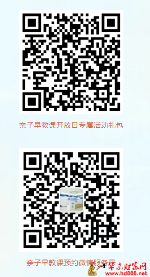 微信圖片_20250328161627.png