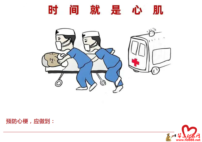 微信圖片_20250329185528.png