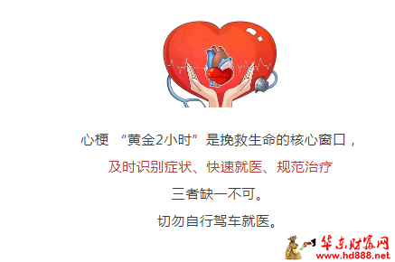 微信圖片_20250329185532.png