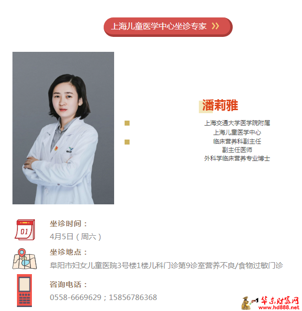 微信圖片_20250330132950.png