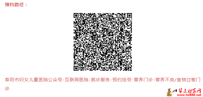 微信圖片_20250330132954.png