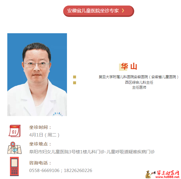 微信圖片_20250330132957.png