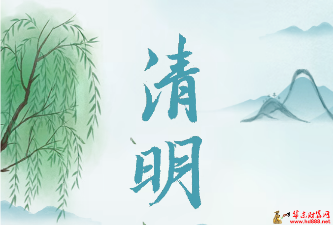 明假期，阜陽(yáng)市婦女兒童醫(yī)院繼續(xù)實(shí)行無(wú)假日門診