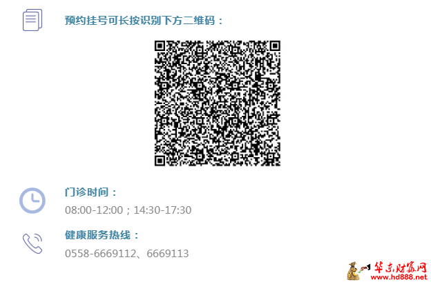 微信圖片_20250404200233.png