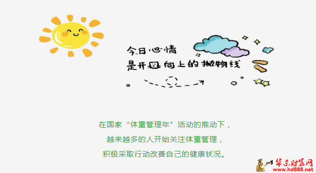 微信圖片_20250404201008.png