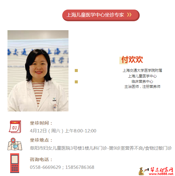 微信圖片_20250406175652.png