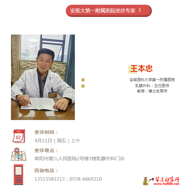 微信圖片_20250406175659.png