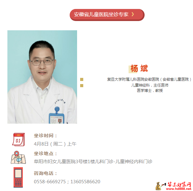 微信圖片_20250406175706.png
