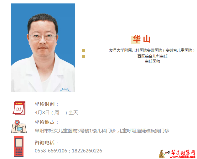 微信圖片_20250406175714.png