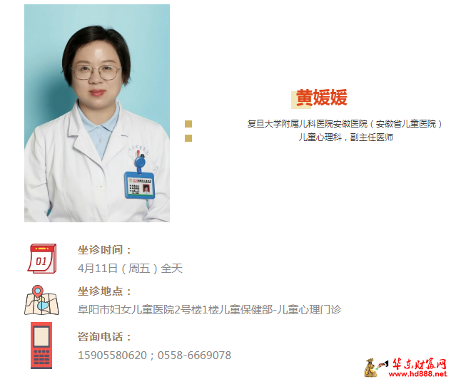 微信圖片_20250406175810.png
