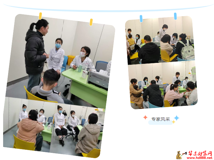 微信圖片_20250409203535.png