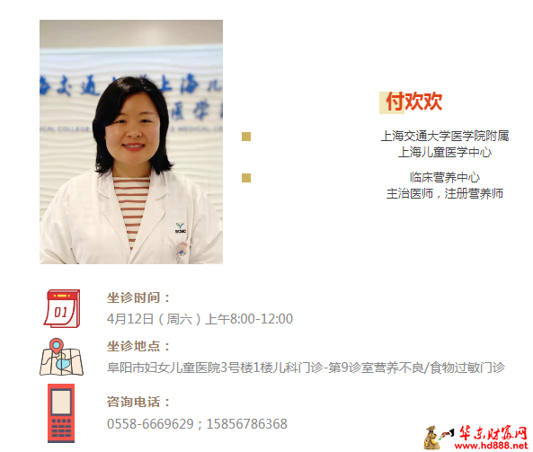 微信圖片_20250409202933.png