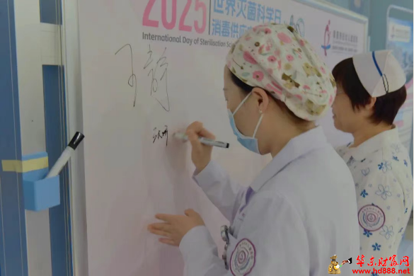 微信圖片_20250410195015.png