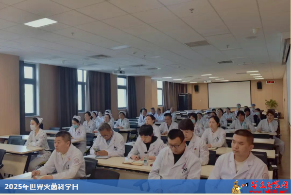 微信圖片_20250410194835.png