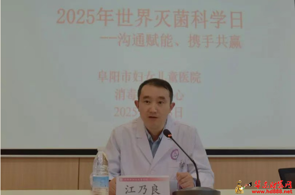 微信圖片_20250410195019.png
